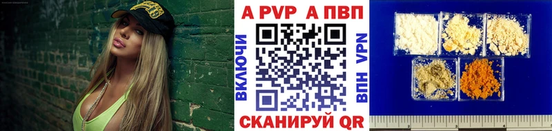 Продажа наркотиков Белинский КОКАИН  Амфетамин  Метамфетамин  ГАШИШ  Каннабис  МЕФ 