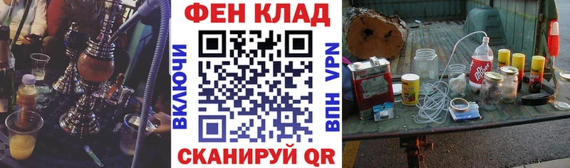 АМФ Premium  mega ССЫЛКА  Белинский  даркнет сайт 