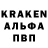 Метадон кристалл TheReal VadBip