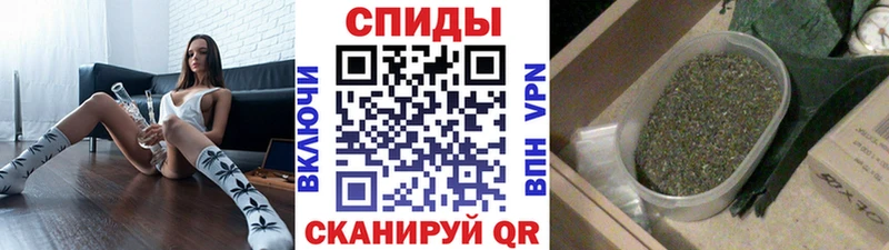 БУТИРАТ бутандиол  Белинский 