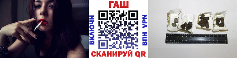 mega ссылки  Белинский  Гашиш Изолятор 