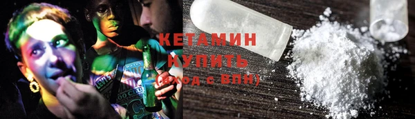 mix Белоозёрский