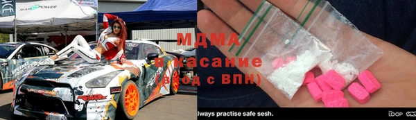 mix Белоозёрский