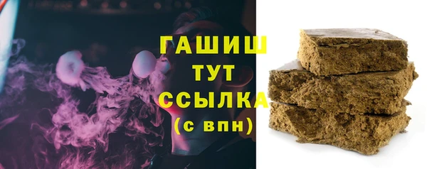 а пвп мука Богородицк