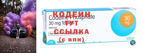 герыч Балахна