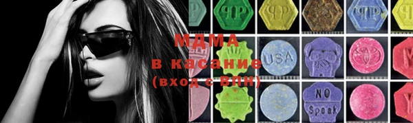 mix Белоозёрский