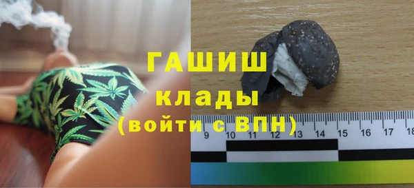 марки lsd Богданович