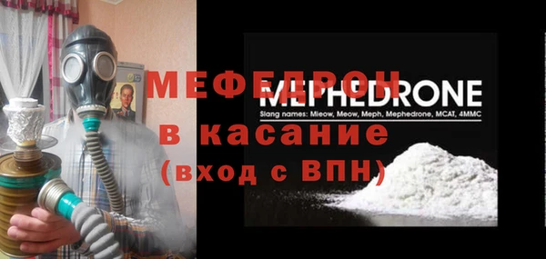 мдпв Беломорск