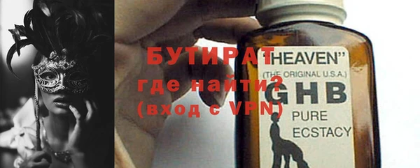 mix Белоозёрский