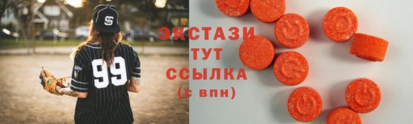 Альфа ПВП Белокуриха