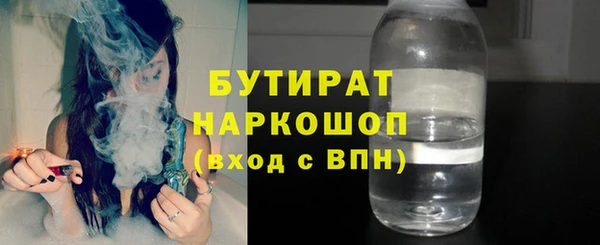 мдпв Беломорск