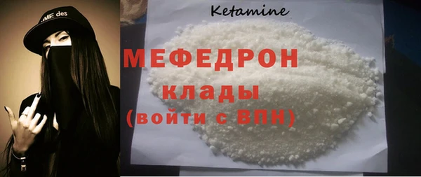 mix Белоозёрский
