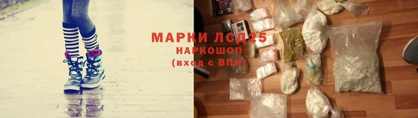 первитин Остров
