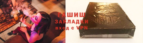 а пвп мука Богородицк