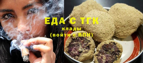 а пвп мука Богородицк