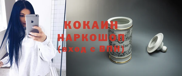 mix Белоозёрский