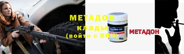 марки lsd Богданович