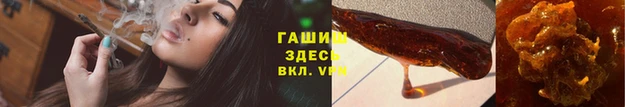mix Белоозёрский