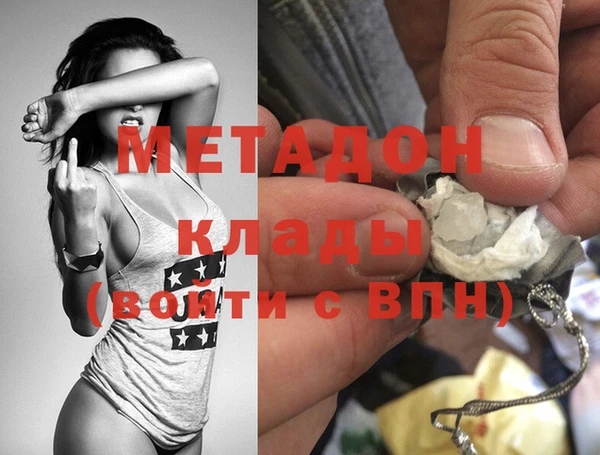 Альфа ПВП Белокуриха