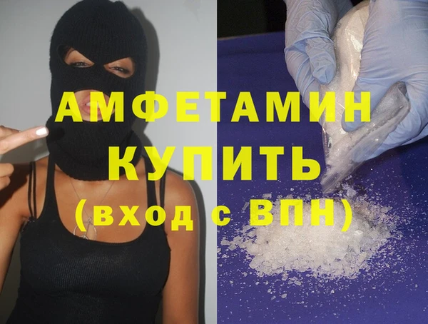 mix Белоозёрский