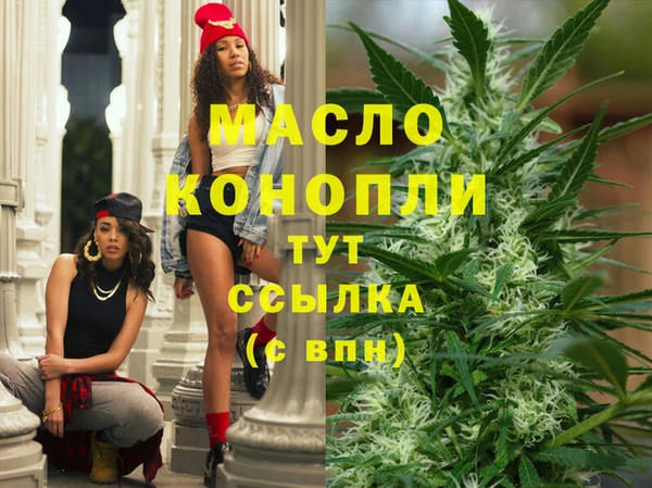 Альфа ПВП Белокуриха