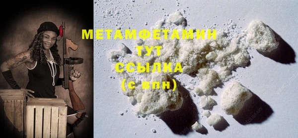 марки lsd Богданович