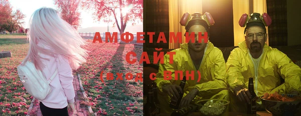 марки lsd Богданович