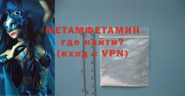 таблы Балабаново