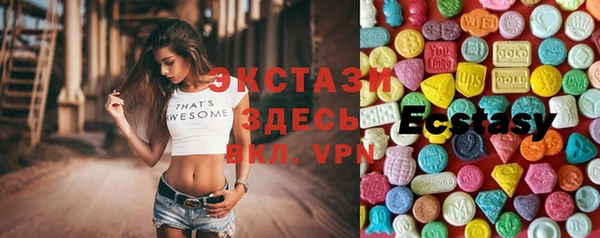 mix Белоозёрский