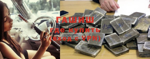 mix Белоозёрский