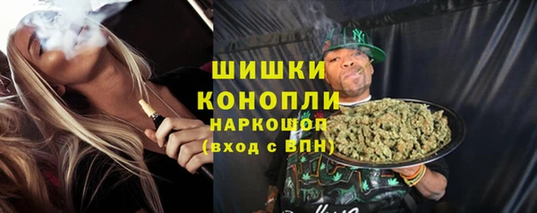 mix Белоозёрский