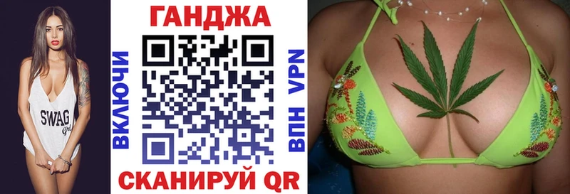 МАРИХУАНА Amnesia  дарнет шоп  ссылка на мегу маркетплейс  Белинский 